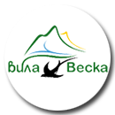 Вила Веска